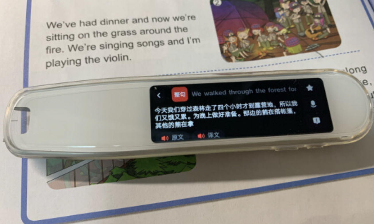 作為家長的你,有道詞典筆3與阿爾法蛋Q3你會作何選擇?