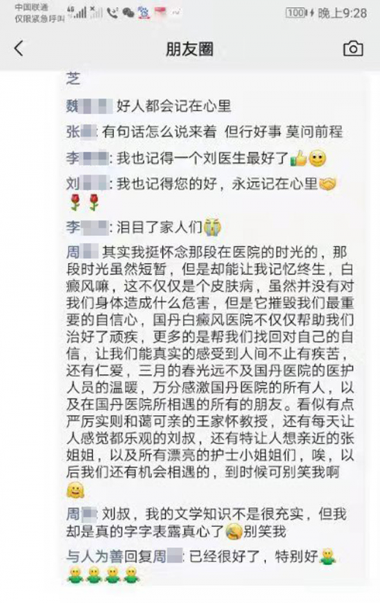 云圖片