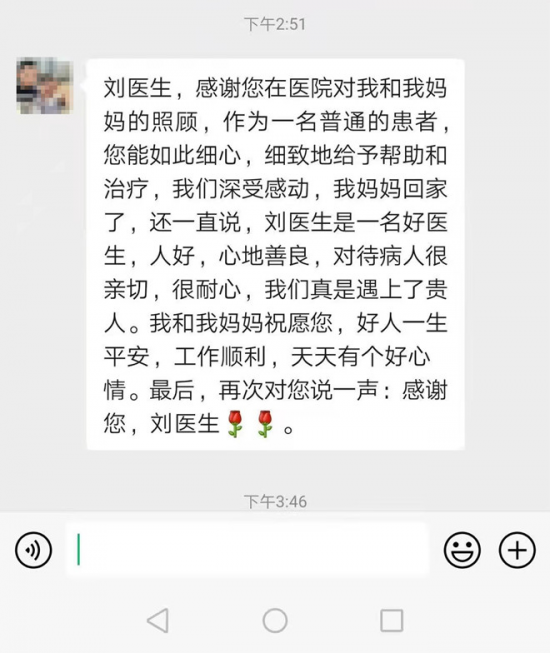 云圖片