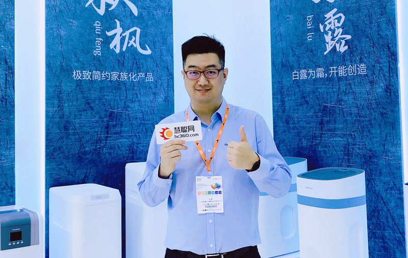 同而不同  應景而生 開能健康向場景、智能、渠道全面升級