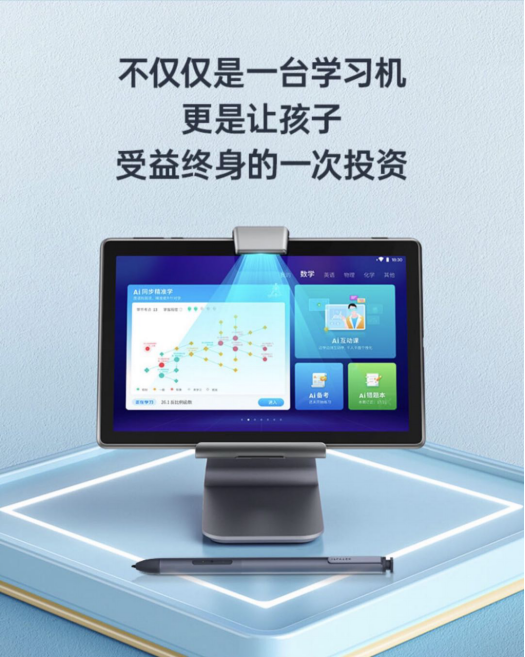 云圖片