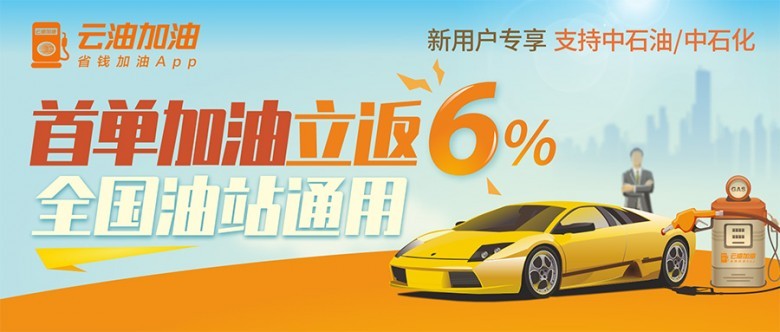 油價.jpg