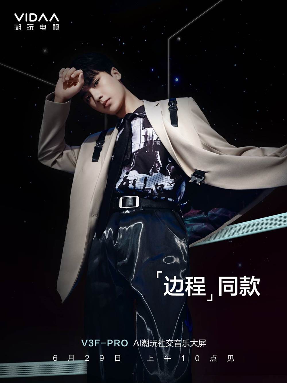 穿著黑色衣服的人
低可信度描述已自動(dòng)生成