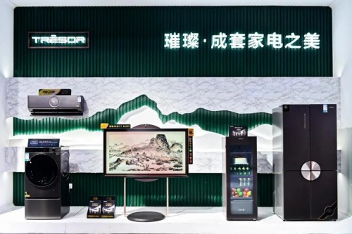 ҕΑΞ?zi)?

жȿŶԄ