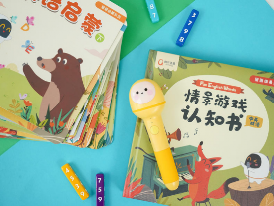 云圖片