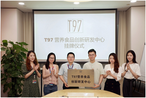 http://m.allianz-student.com.cn/uploadfile/2021/0811/20210811114126237.png