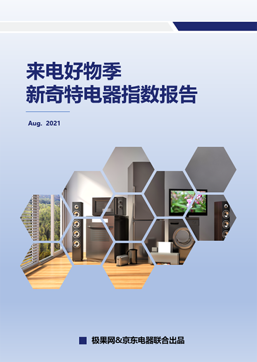 1圖片 1.png
