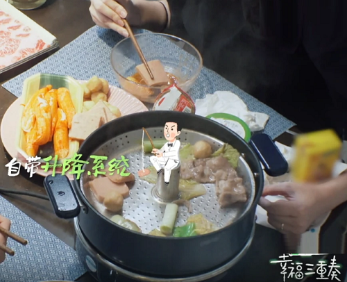 圖片9.png