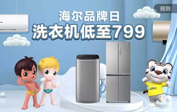 圖片1.jpg