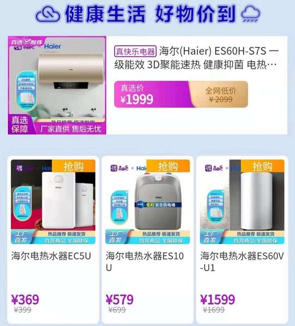 圖片3.jpg