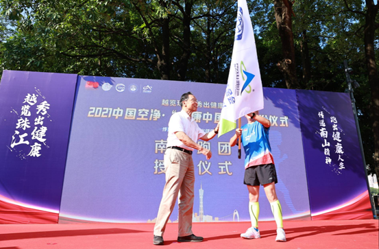 http://m.allianz-student.com.cn/uploadfile/2021/0901/20210901103706184.png