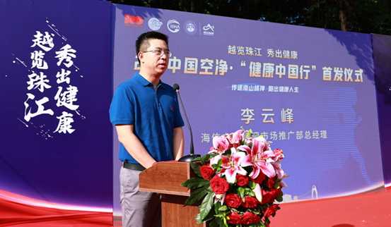 http://m.allianz-student.com.cn/uploadfile/2021/0901/20210901103707160.png