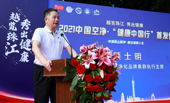 http://m.allianz-student.com.cn/uploadfile/2021/0901/20210901103707977.png
