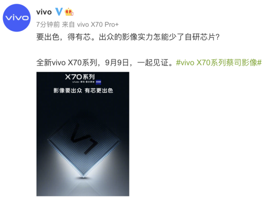 圖形用戶界面, 文本, 應(yīng)用程序
描述已自動生成