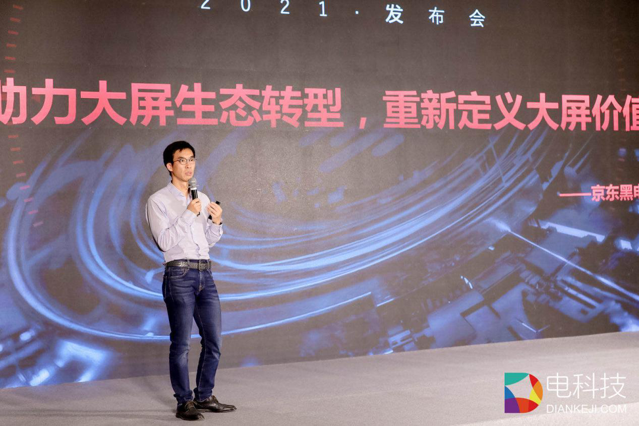 行業(yè)助力搶灘登陸元宇宙,大屏云游戲?qū)⒊煽蛷d經(jīng)濟新引擎