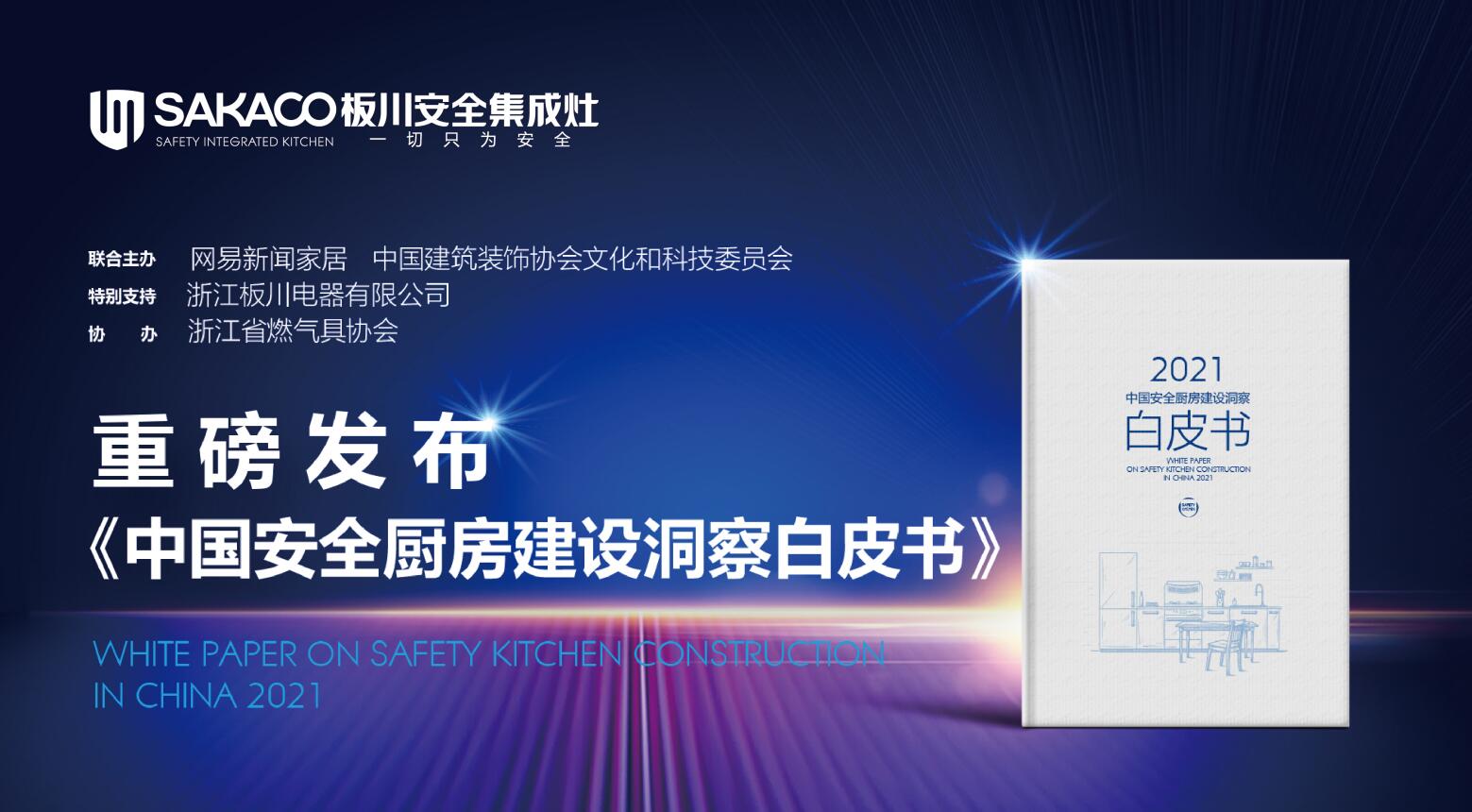 QQ截圖20211007151116.jpg