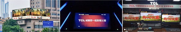 微信圖片_20211014103049.jpg