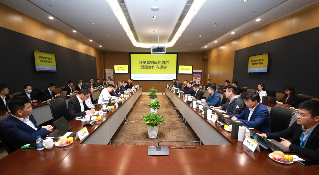 合力備戰雙十一!蘇泊爾為蘇寧易購提供億級貨源、新品首發等戰略支持