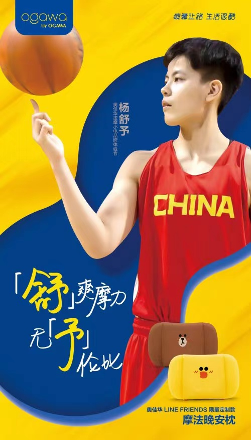 圖片5.png
