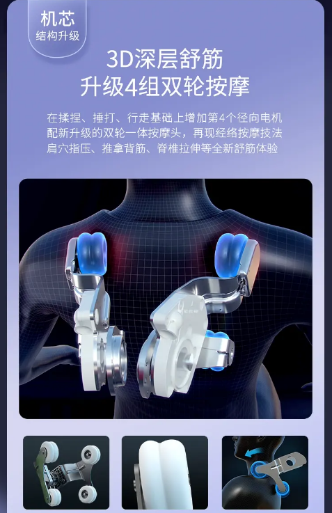 圖片4.png