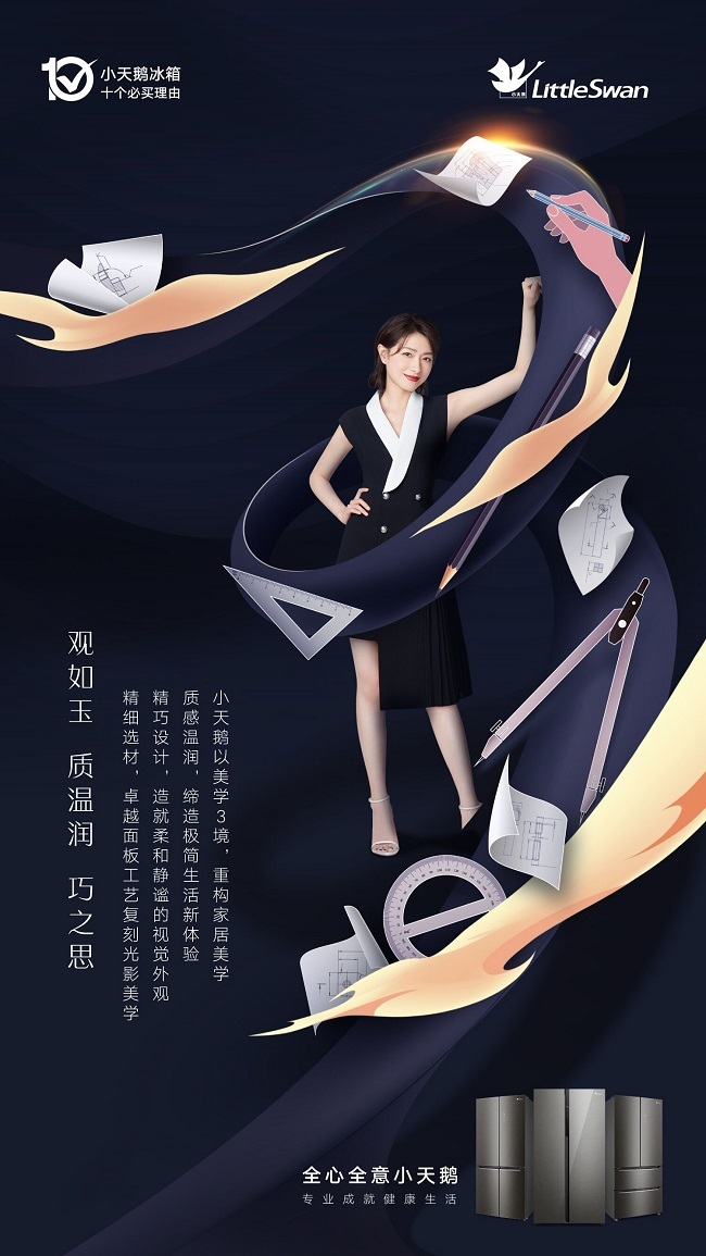 http://m.allianz-student.com.cn/uploadfile/2021/1028/20211028101950577.jpg