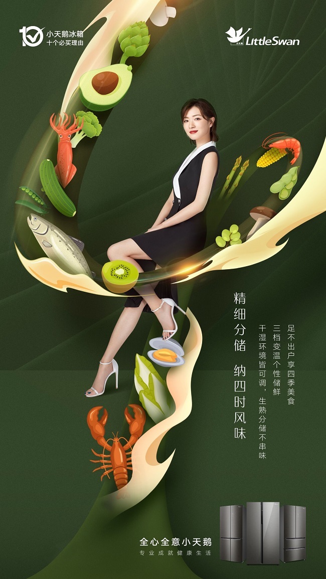 http://m.allianz-student.com.cn/uploadfile/2021/1028/20211028101951274.jpg