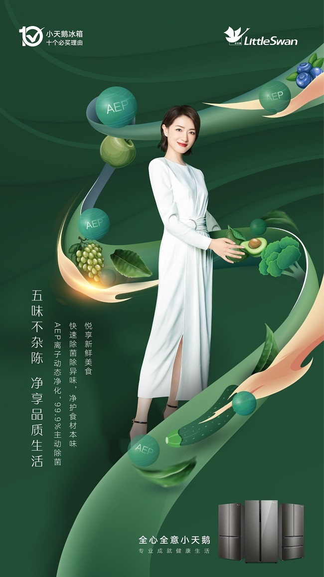 http://m.allianz-student.com.cn/uploadfile/2021/1028/20211028101951309.jpg