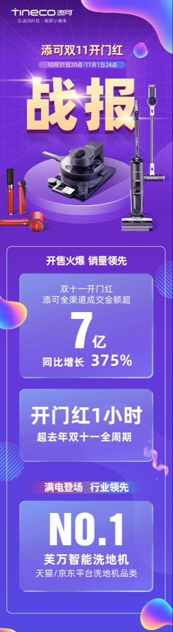 圖片1.jpg