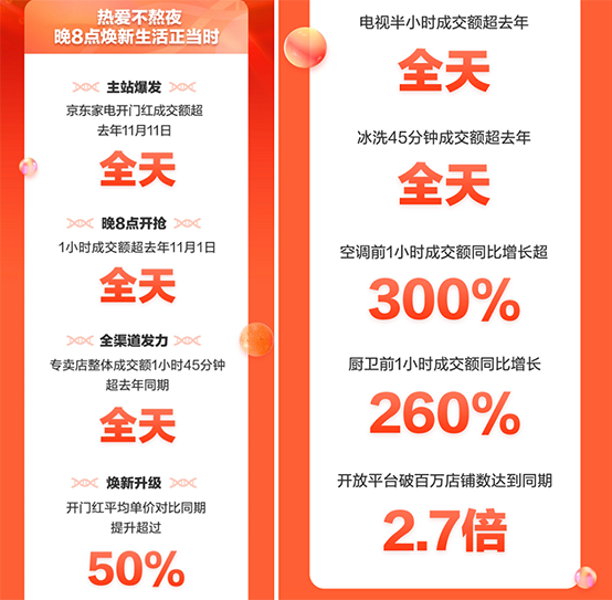 1圖片 1.png