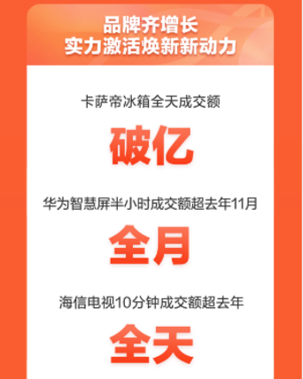 4圖片 1.png