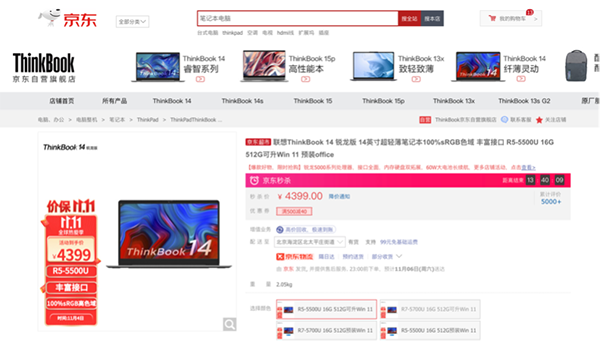 3圖片 1.png