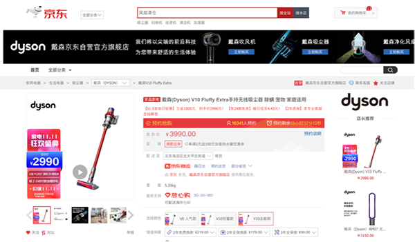 5圖片 1.png