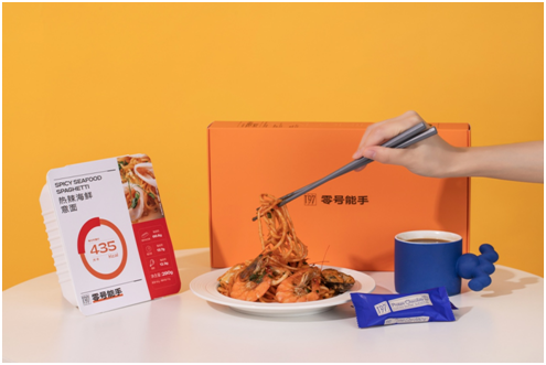 http://m.allianz-student.com.cn/uploadfile/2021/1109/20211109050206411.png