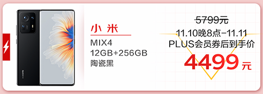 3圖片 1.png