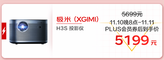 6圖片 1.png