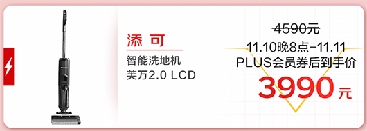 7圖片 1.png