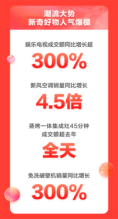 2圖片 1.png