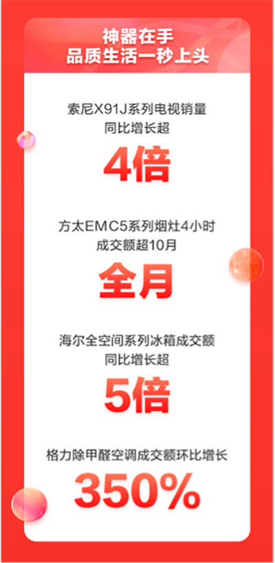 2圖片 1.png