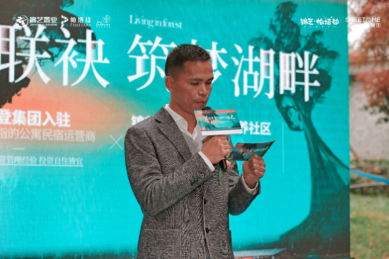 云圖片