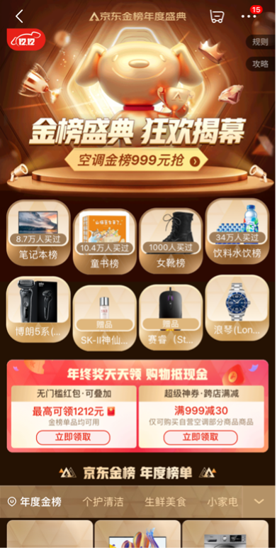1圖片 1.png