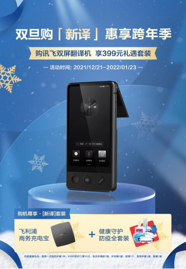 云圖片