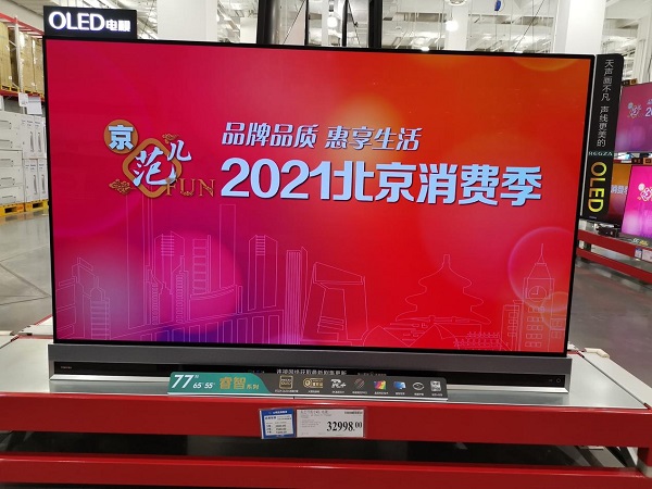 圖片2.jpg