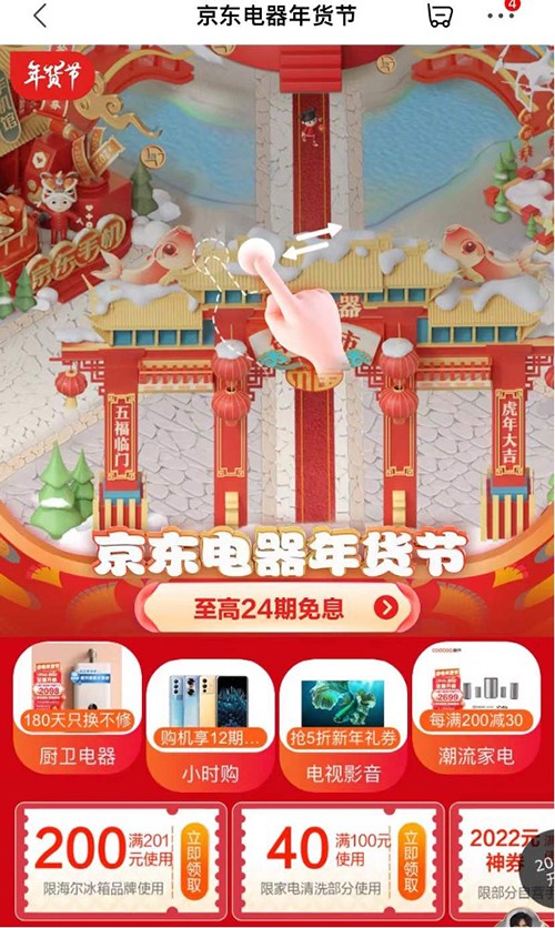1圖片 1.jpg