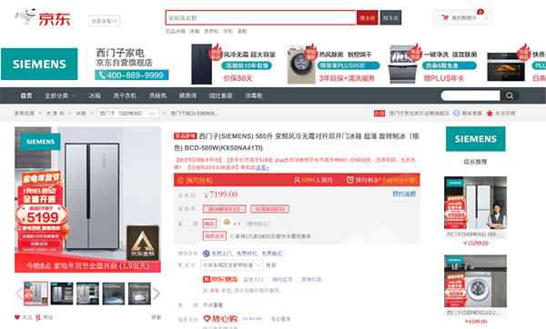 4圖片 1.png
