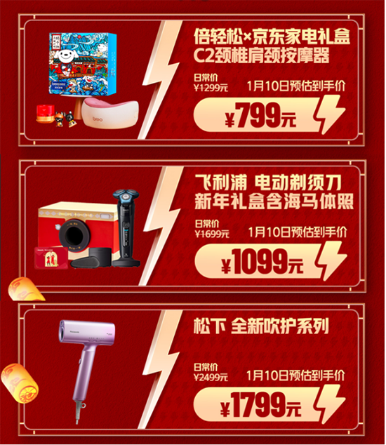 3圖片 1.png