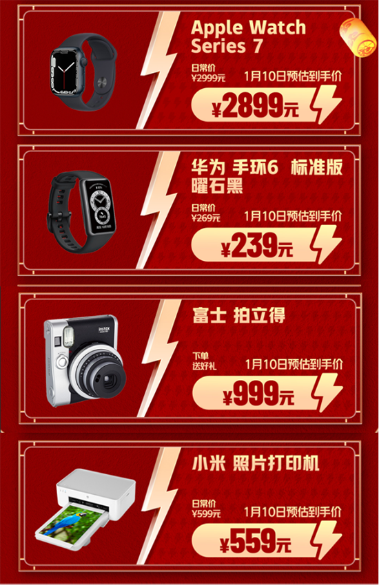 5圖片 1.png