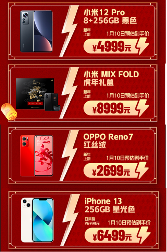 6圖片 1.png