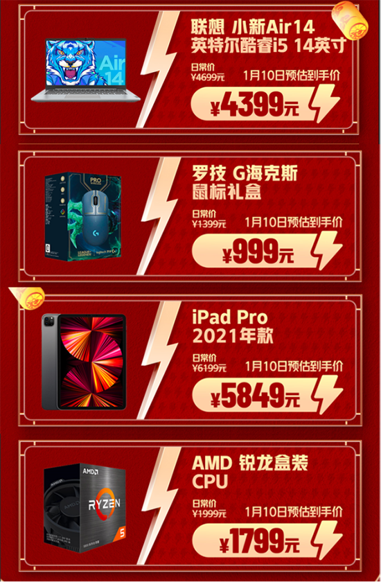4圖片 1.png