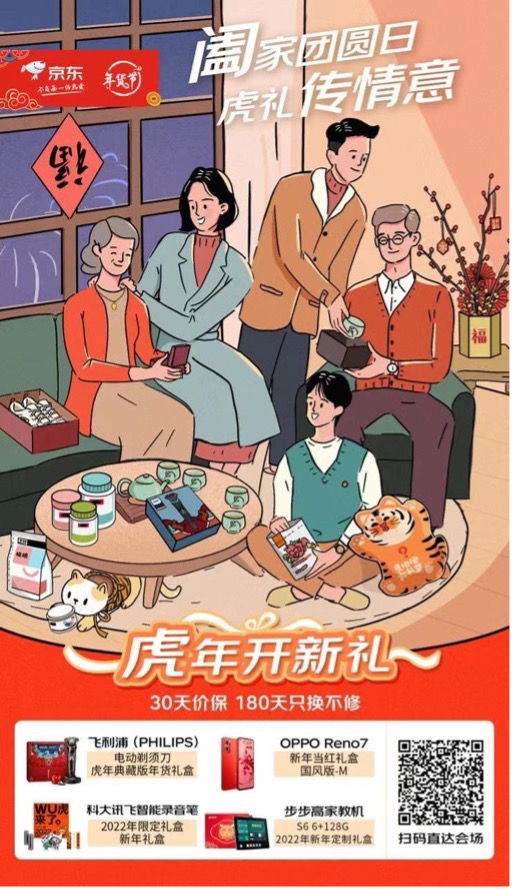 1圖片 1.jpg