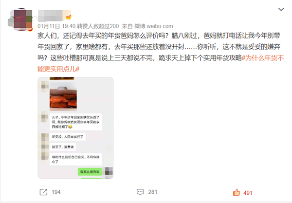 1圖片 1.png